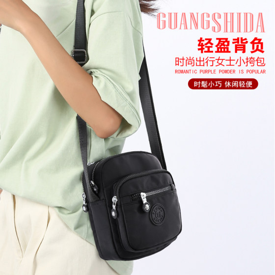 Multi-layered women's small shoulder bag waterproof oxford fabric