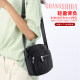 Multi-layered women's small shoulder bag waterproof oxford fabric