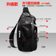 Large capacity women's shoulder crossbody bag