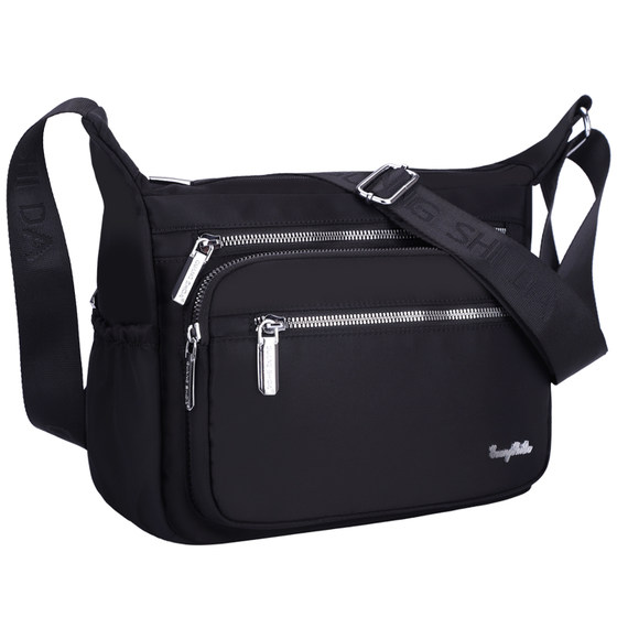 Large capacity women's casual style waterproof multi-compartment shoulder bag