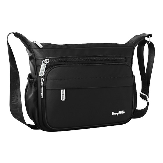 Ladies Large Capacity Water-Repellent Shoulder Bag Guangstar Fashion