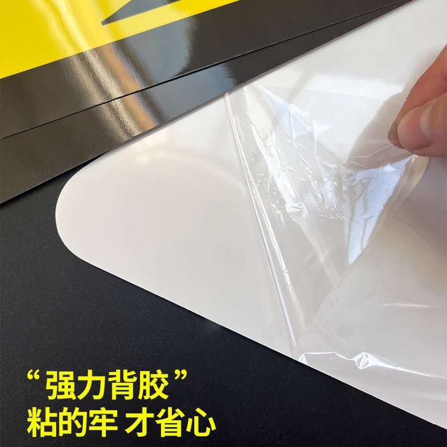 2025新国标新版危险废物标识牌危废标签不干胶环保贴纸有毒易燃爆炸贮存场所处置设备利用设施化学品标志标牌,淘宝优惠券,粉丝福利购,淘宝优惠卷