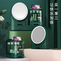  Makeup Intake Box Upgrade with mirror fan subsection removable desktop drawer Collation large-capacity skincare makeup