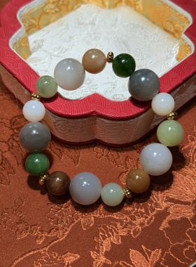 [琳琅]和田玉莫兰迪色系多宝手串