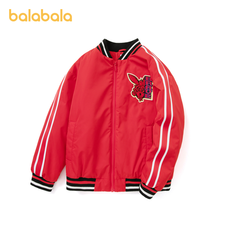 巴拉巴拉男童棉服男宝中大童儿童红色棒球服秋季新款童装运动外套