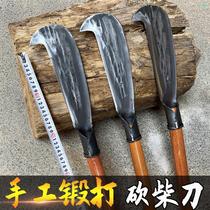German Quality Handcrafted Forged firewood knife chopping wood knife special steel machete knife cut material knife outdoor sickle left hand knife