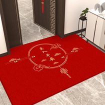 Access to the door Entrance Doormat Doormat Entrance Door Red Door Mat Jo Relocation Outside Carpets Superior Sensory Gate Foot Mat