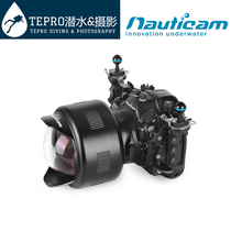 Nauticam WACP-1B with buoyancy ring and N120 N100 bayonet switching ring#85206