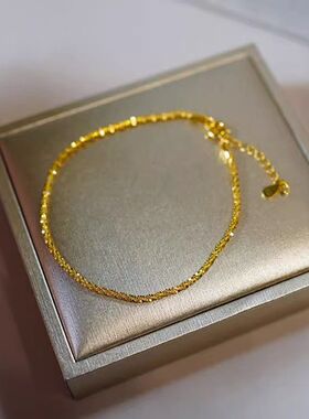 碎金子手链女轻奢简约手环精致