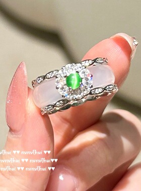 水灵水灵荔枝冻玉髓宝石手链白玉髓玛瑙戒指白月光锆石花朵