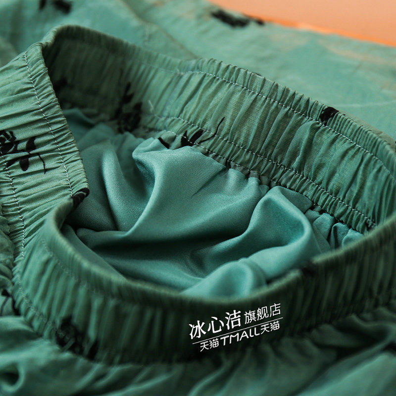 绿色植绒印花欧根纱夏季新款半身裙 冰心洁半身裙