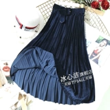 Бархатный ремень, орган, летняя юбка, 2023, высокая талия