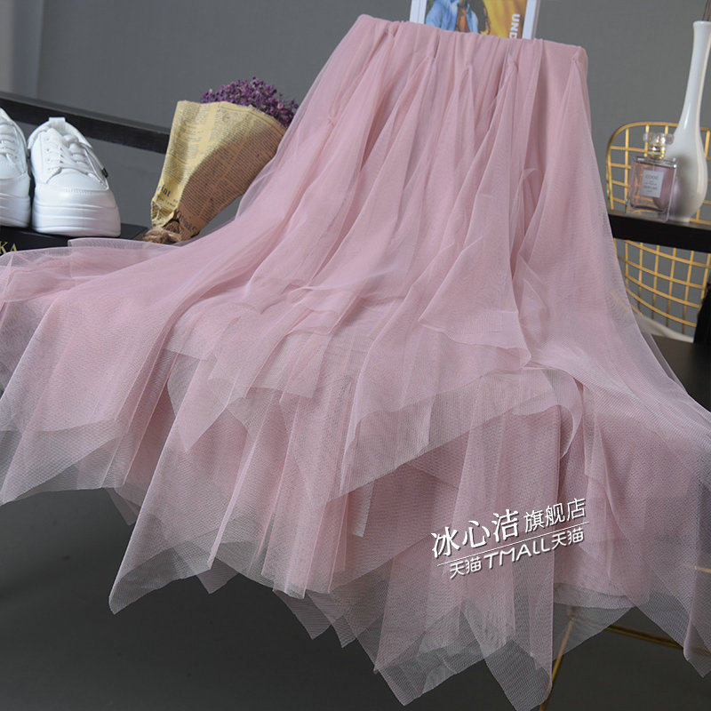 冬季纱裙不规则粉色网纱高腰半身裙 冰心洁半身裙