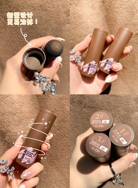 xixi发际线粉女防汗防水修容粉填充神器发髻线补发棕色头发阴影粉