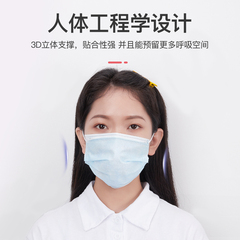 Almoton mask artifact bracket inner support anti stuffy airtight 3D three-dimensional folding inner support does not stick mouth and nose airtight