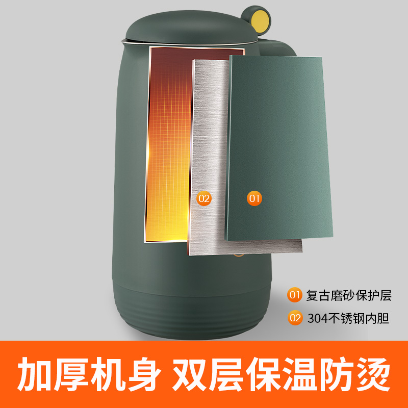 九阳凡臣专卖店九阳豆浆机小型迷你家用全自动多功能破壁免滤正品单人两人3