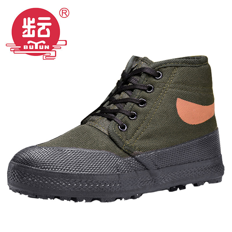 高帮解放鞋男冬季保暖迷彩鞋防滑耐磨加绒加厚棉鞋劳保鞋工地胶鞋,淘宝优惠券,粉丝福利购,淘宝优惠卷