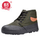 高帮解放鞋男冬季保暖迷彩鞋防滑耐磨加绒加厚棉鞋劳保鞋工地胶鞋