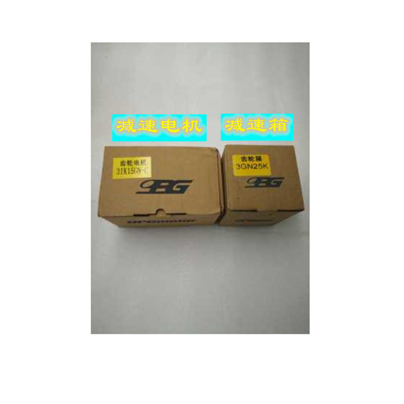台湾OPG齿轮减速电机调速电机阻尼31K15GN-C变频RGN可调3IK15GN-C,淘宝优惠券,粉丝福利购,淘宝优惠卷