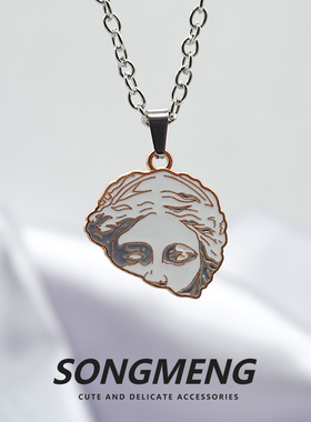 自制半像嘻哈学生INS卫衣项链