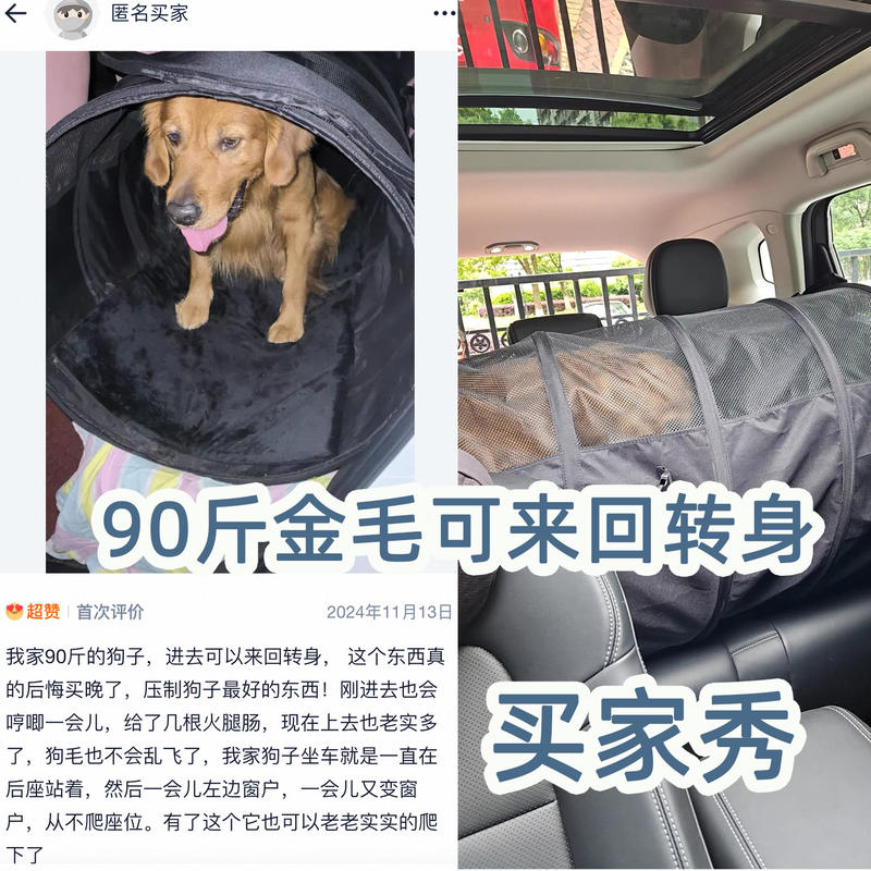 商品缩略图 2