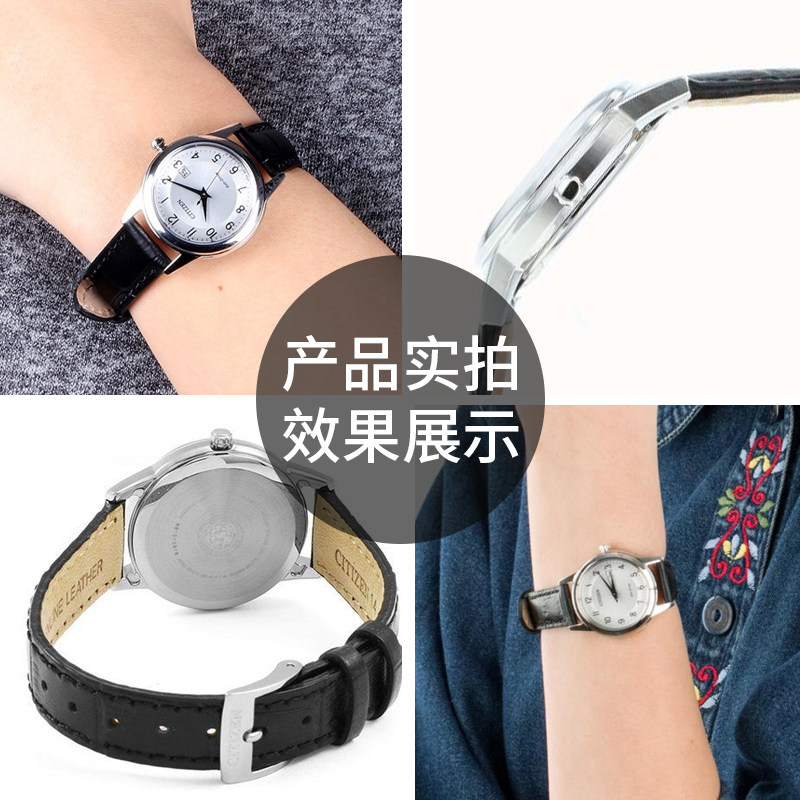 西铁城男女士光动能日本正品时尚 kuajing海外日韩腕表