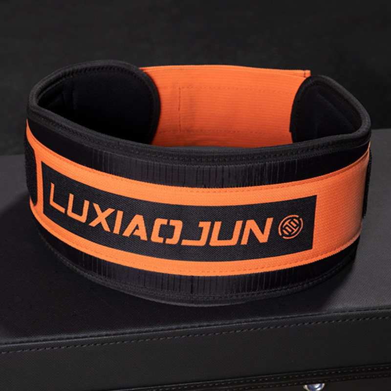 luxiaojun吕小军AT200-2缝纫健身腰带运动深蹲硬拉卧推举重护腰,淘宝优惠券,粉丝福利购,淘宝优惠卷