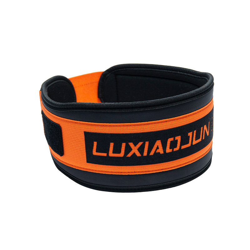 luxiaojun吕小军AT200-2缝纫健身腰带运动深蹲硬拉卧推举重护腰,淘宝优惠券,粉丝福利购,淘宝优惠卷