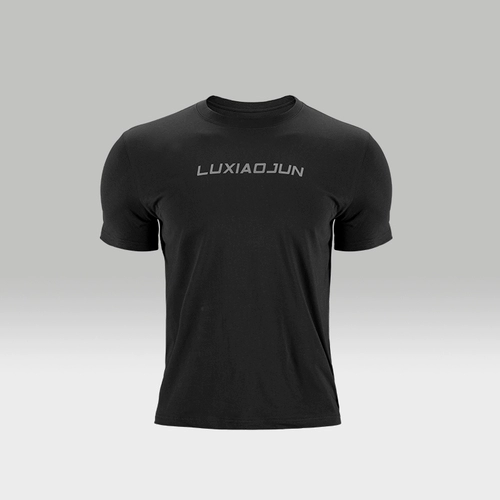 Спортивная комплексная баскетбольная футболка с коротким рукавом для спортзала для тренировок, для бега, короткий рукав