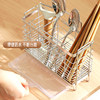 Wall-mounted stainless steel chopstick cage three-compartment drain rack
