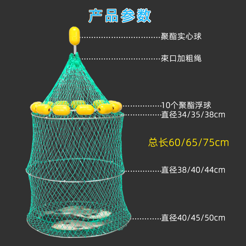 多浮漂鱼护海钓浮水鱼护矶钓船钓浮球鱼护速干折叠加粗编织渔网兜-图1