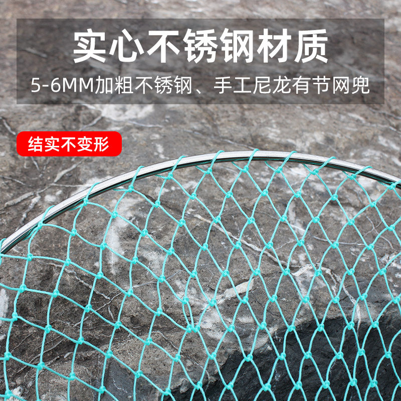 抄网头实心大物抄网网头不锈钢可折叠鱼抄网兜圈捞鱼大物结实渔具,淘宝优惠券,粉丝福利购,淘宝优惠卷