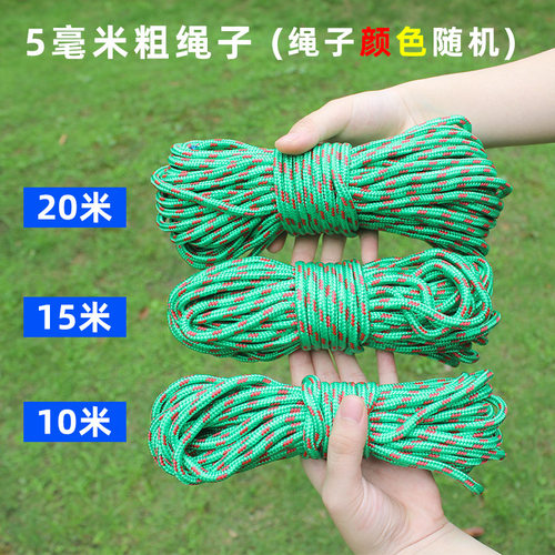 打捞钩飞虎爪锚钩神器三爪钩三叉钩不锈钢实心勾草刀水草锚钩捞草 - 图2