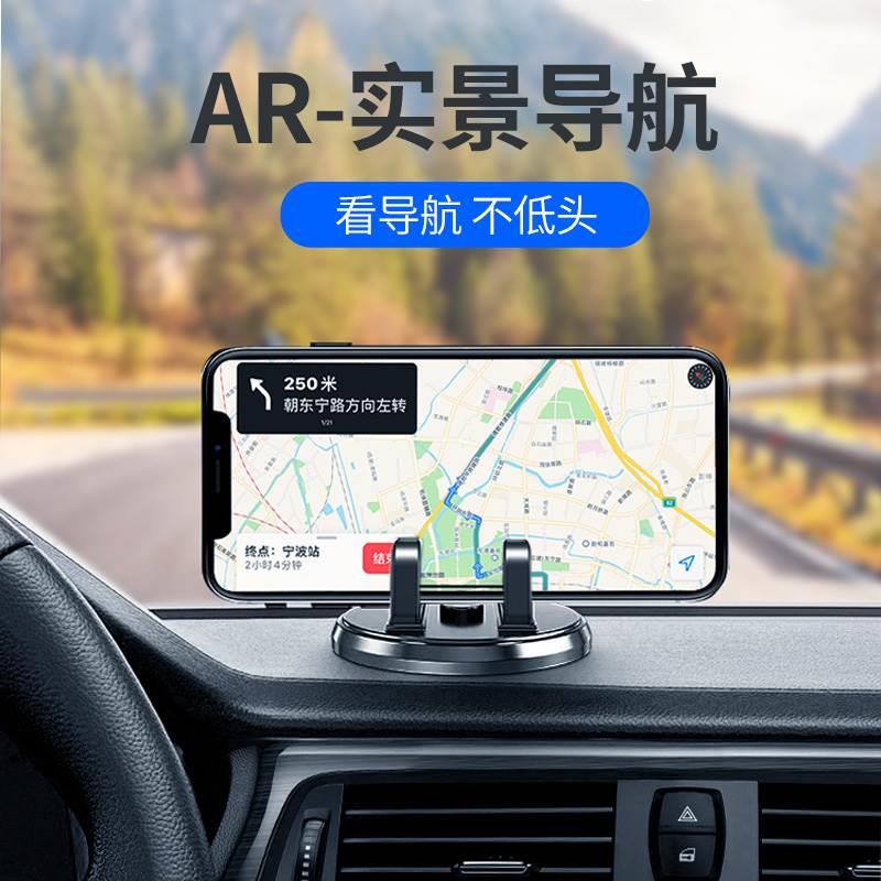 适用于凯迪拉克ATSL/XT4/XT5/XT6/XTS/CT5/CT6专用汽车载手机支架 - 图1