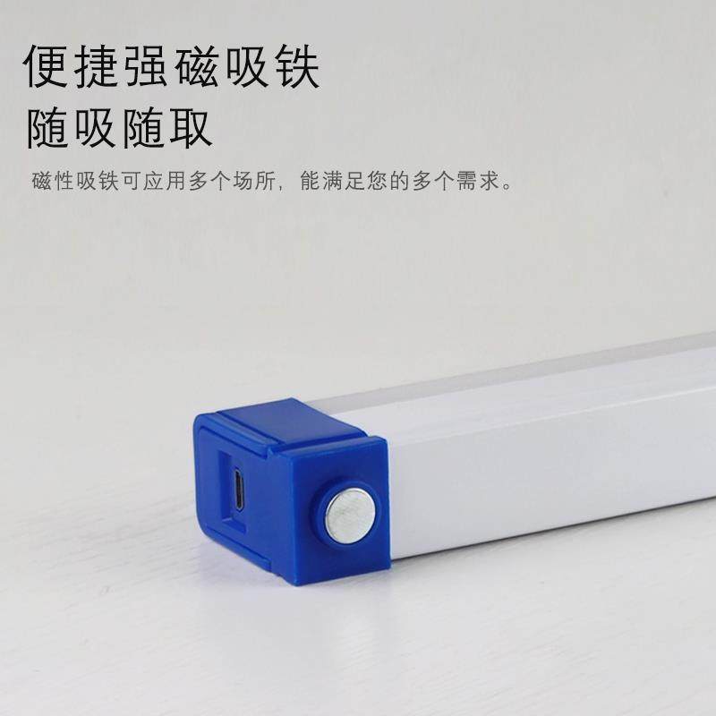 充电磁吸灯led照明夜市摆摊磁铁吸顶货车车用三轮车箱快递车厢灯,淘宝优惠券,粉丝福利购,淘宝优惠卷
