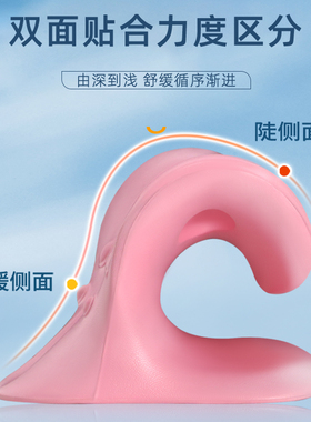 肩颈牵引枕托举器矫正护颈椎压迫神经专用C型按摩枕头反弓枕舒缓