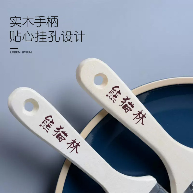 Panda Lin Wool Brush BBQ Brush Baking Home Outdoor