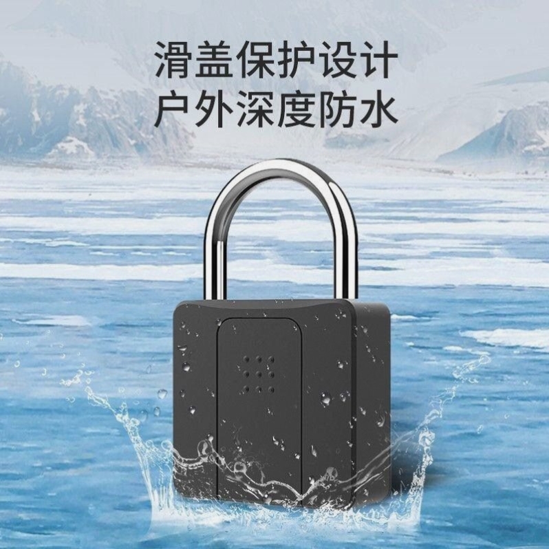 智能指纹挂锁大号防水防锈仓库锁防盗柜子宿舍大门家用指纹密码锁 - 图2