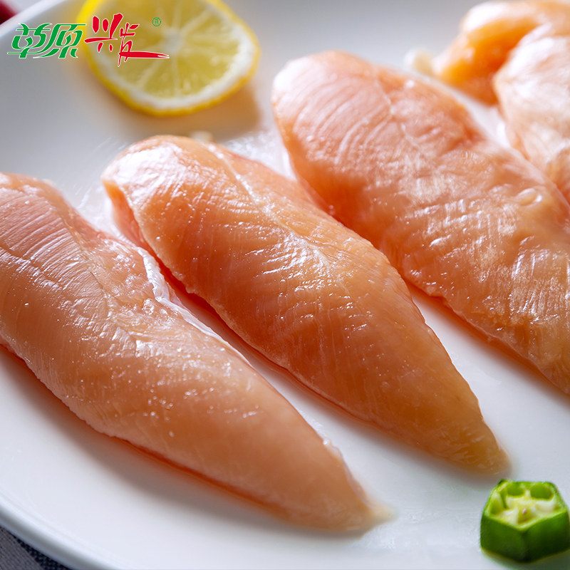 草原兴发绿鸟放养土鸡鸡脯肉鸡小胸 草原兴发鸡胸