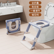 Children stepped toilet male and female baby toilet toilet holder folding free of mounting frame kid stairs type sitting circle