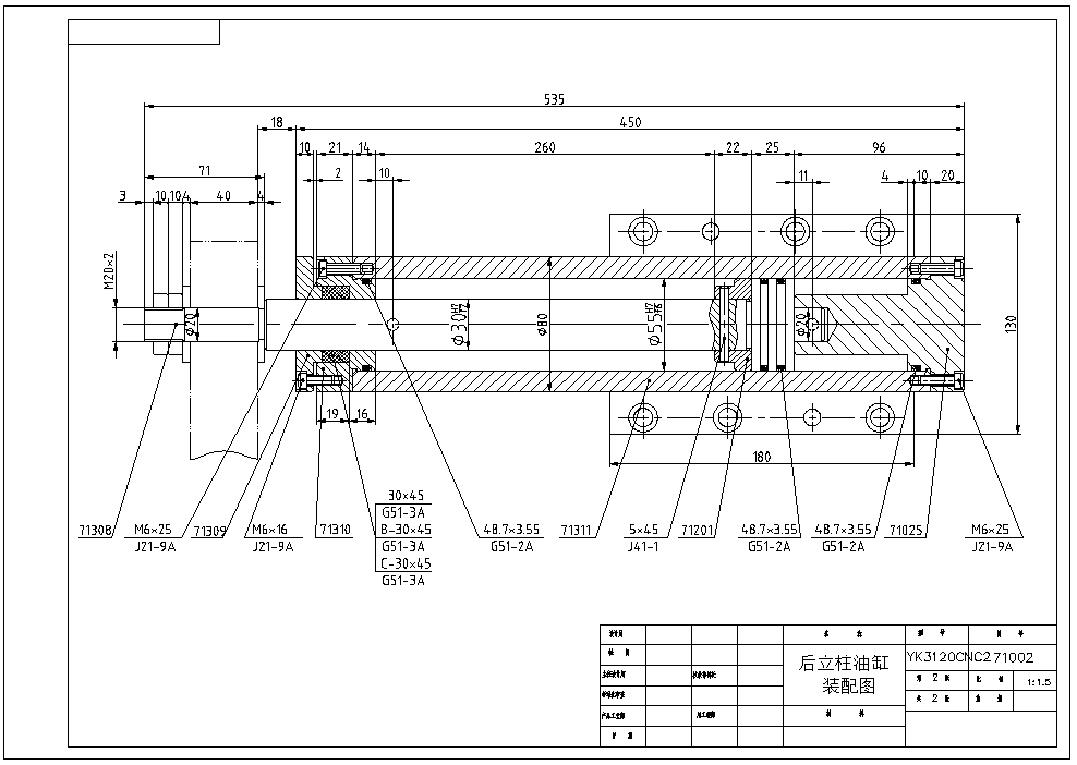 solidworks/proe/ug/catia/sw建模机械设计代画三维cad钣金出拆图-图2