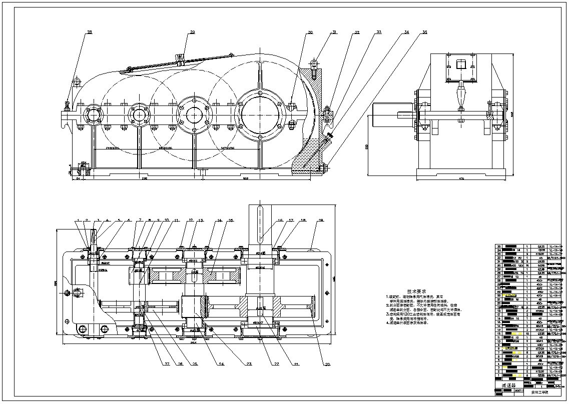 solidworks/proe/ug/catia/sw建模机械设计代画三维cad钣金出拆图 - 图3