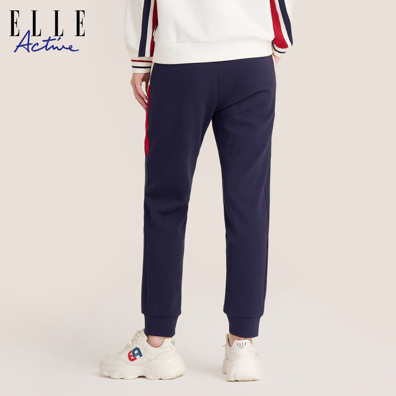 ELLE Active时尚撞色运动裤休闲长裤女2025春秋新款束脚卫裤百搭,淘宝优惠券,粉丝福利购,淘宝优惠卷