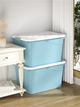 Storage Box Home Toy Clothes Finishing Clothing Storage Box Debris Large Capacity Oversized Plastic Basket Turnover Box