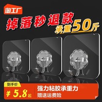 Hook Table Side Classroom Desk Office Load Bearing Portable Hanging for Dormitory Hanging Bag desks Primary school students Hanging Bags