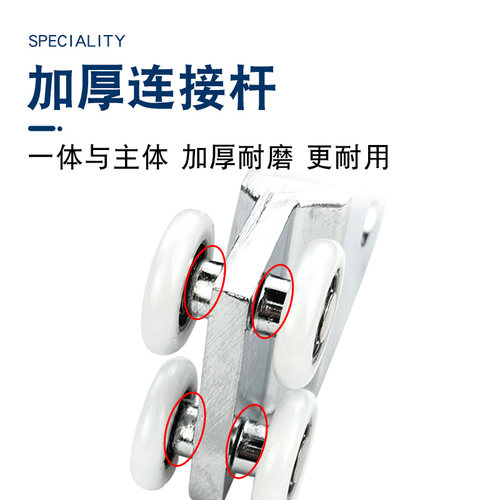 淋浴房吊轮老式卫生间浴室玻璃推拉移门吊轨滑轮隔断滚轮配件轱辘 - 图2