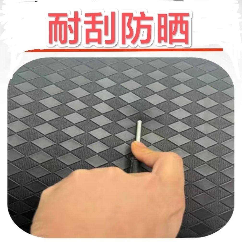 适用深远A7/A8/T90电动车座套隔热防晒套新国标009防水防晒坐垫套,淘宝优惠券,粉丝福利购,淘宝优惠卷