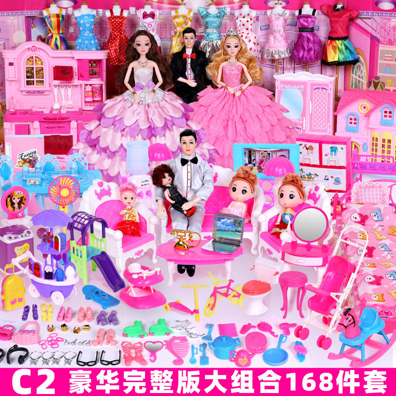  家贸玩具娃娃/配件