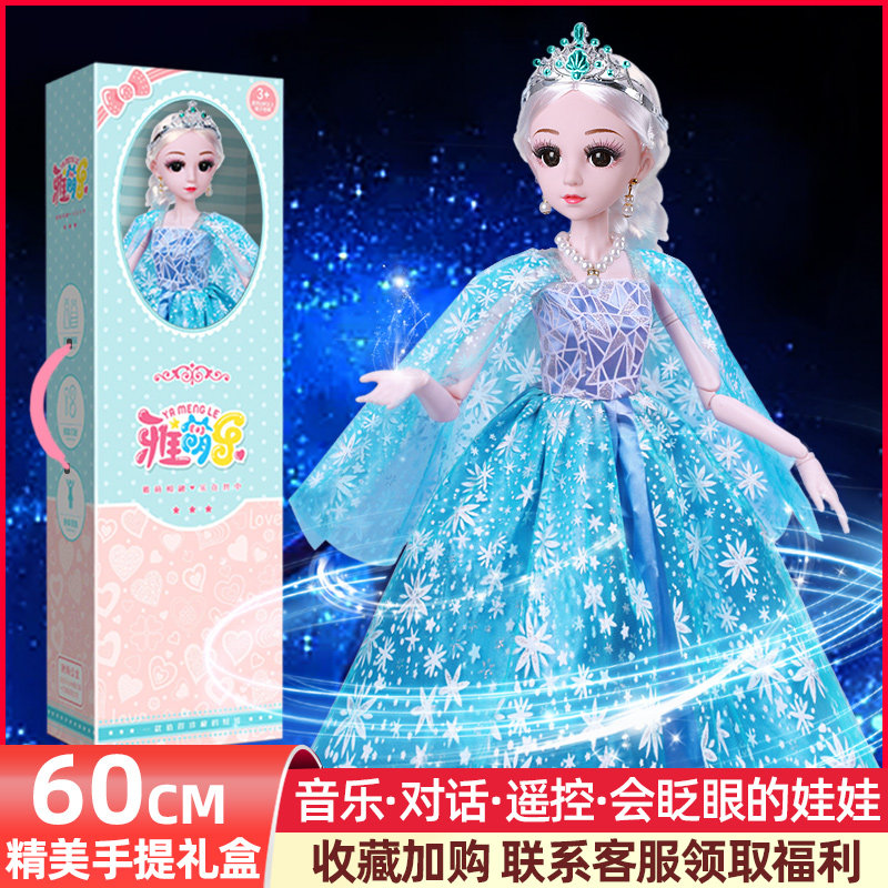 超大号60厘米崽崽熊芭比女孩玩具布 家贸玩具娃娃/配件