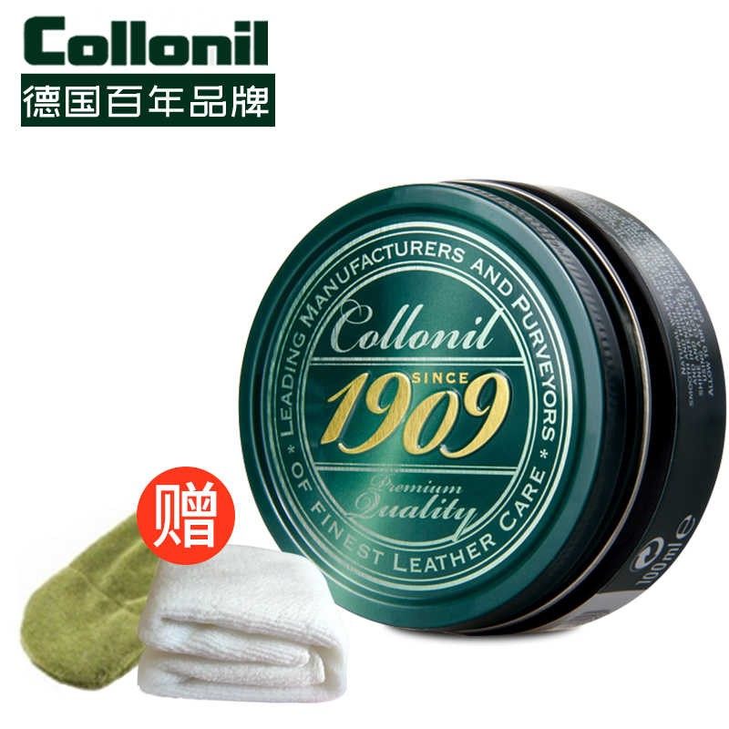 清洁剂奢侈品皮革皮衣真皮护理液 collonil百翼家私清洁/护理剂